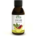 Масло шиповника холодного отжима 125 мл - Roots Botanical
