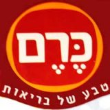 Kerem - полезные продукты