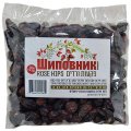 Цельные сушеные плоды шиповника из Узбекистана 250 г.
