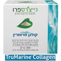 Морской коллаген Трумарин в порошке 300 г (30 пакетиков по 10 г) - Nature's Pro