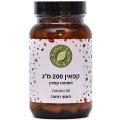 Кофеин 200 мг 90 капсул - B Natural