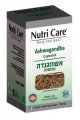 Корень ашваганда 90 капсул - Nutri Care
