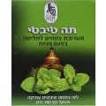Тибетский чай - травяной сбор с мятным вкусом, рассыпной, 180 г - Dr. Kim