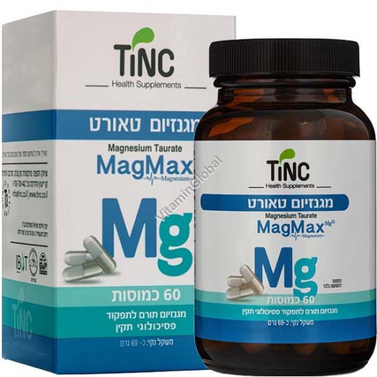 Магний таурат MagMax, 1000 мг 60 растительных капсул - Tinc
