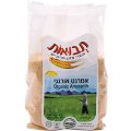 Органический Амарант (ширица) крупа 500 г - Tvuot