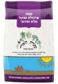 Органическая овсяная мука из цельного зерна 1 кг - Minhat Haaretz