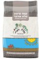 Органическая цельнозерновая ржаная мука 1000 гр - Minhat Haaretz