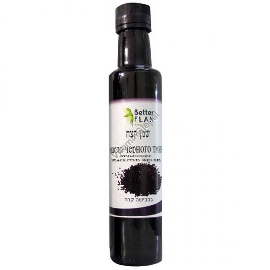 Масло черного тмина холодного отжима 250 мл - Better Flax