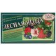 Фруктово-ягодный чай, 25 чайных пакетиков - Malwa