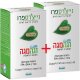 Вега Мега Омега 3 из водорослей 120 (60+60) капсул - Nature's Pro