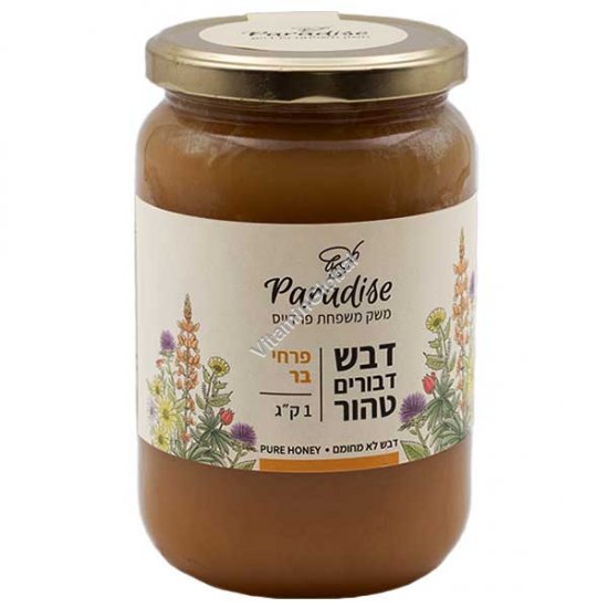 Натуральный израильский мёд из нектара полевых цветов, 1 кг - Paradise Bee Farm