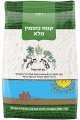 Спельтовая мука грубого помола 1 кг - Minhat Haaretz
