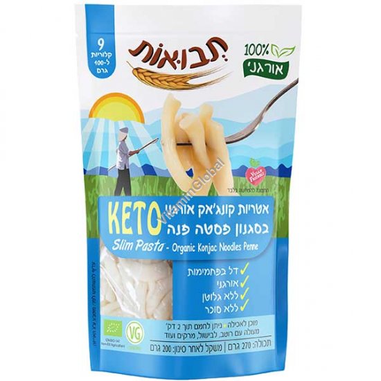 Органические макароны из конжака Slim Noodles, трубочки пенне, 200 г - Tvuot
