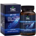 Мужской пульс - для поддержки мужской силы, 60 капсул - Tinc