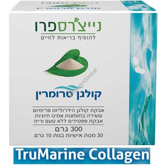 Морской коллаген Трумарин в порошке 300 г (30 пакетиков по 10 г) - Nature\'s Pro