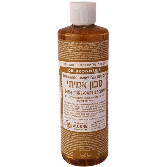 Натуральное жидкое мыло жасмин и сандал 472 мл - Dr. Bronner