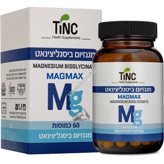 Магний бисглицинат - MagMax, 880 мг 60 растительных капсул – Tinctura Tech