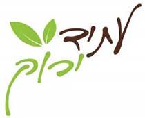 Зеленое будущее - натуральные продукты